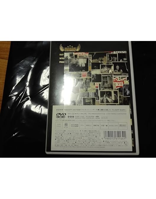 Amazon.co.jp: 小林賢太郎演劇作品「ロールシャッハ」 [Blu-ray